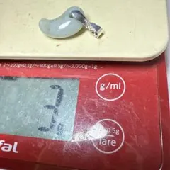 Item thumbnail for item 6dbc5f02-a0f1-4221-b4a1-c6c689f43a9d