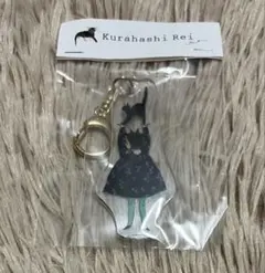 Kurahashi Rei アクリルキーホルダー