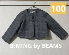 【B:MING by BEAMS】フォーマルジャケット 100