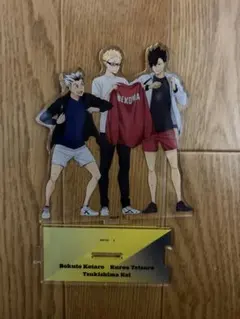 Item thumbnail for item bf3a7de9-f4d6-40ca-83e6-7a4477e9cac3