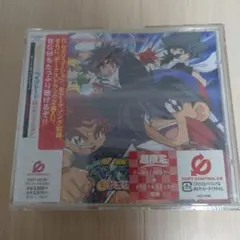 爆転シュート　ベイブレード ダークガイアドラグーンMGシステム 限定版 爆転シュートベイブレード ダークガイアドラグーン Amazon.co.jp