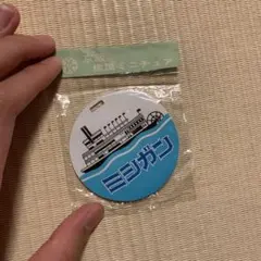 2025年最新】京阪 ミニチュアの人気アイテム - メルカリ