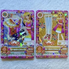 アイカツカード 【TV】ジングルベルのラブリーサンタ - メルカリ