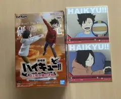 特価　ハイキュー　研磨・黒尾フィギュア、一番くじ色紙2枚セット