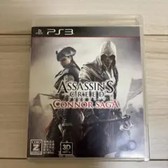 アサシンクリード コナーサーガ PS3