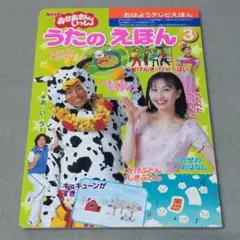 絵本 児童書 ぞうのエルマー おおきなかぶ くろいの 16冊まとめ