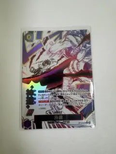 ワンピースカード　受け継がれる意志　神避　パラレル