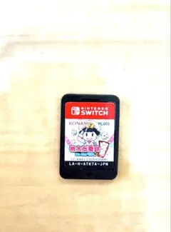 桃太郎電鉄 ～昭和 平成 令和も定番！ももたろう電鉄