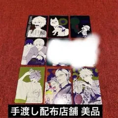 チ*ー様 【ONE PIECE】など 集英社 ナツコミ 2024 特製カード 9 - メルカリ