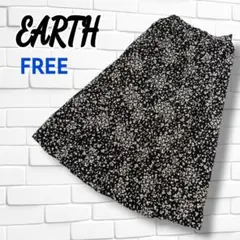 【未使用品】EARTH フラワープリント ロングスカート FREE