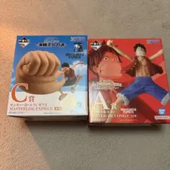 ワンピース 一番くじ　ルフィ　A賞 C賞 フィギュアセット