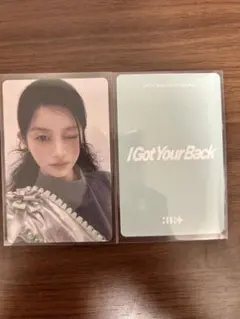 ILLIT I Got Your Backセブンネット購入特典トレカ☆ミンジュ① - メルカリ