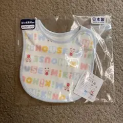 ミキハウス まねき猫 スタイ 新品
