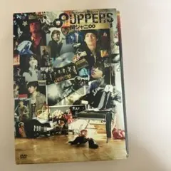 2026年最新】関ジャニ∞ 8uppers DVDの人気アイテム - メルカリ