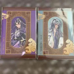 マツリカの炯 秋風商店 SSC 燕來 青凛