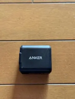 Anker 15W充電器