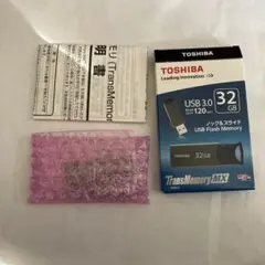 中古品東芝USBメモリ32GB USB3.0/2.0対応 UKA-3A032GK