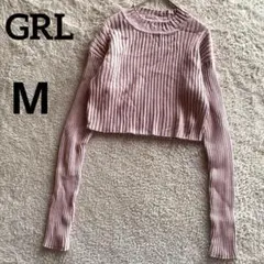 グレイル　GRL 長袖ニット　M くすみピンク　パープル　ショート丈