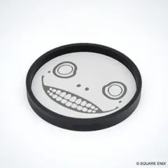 NieR Replicant ニーア・レプリカント　エミール ラバートレイ