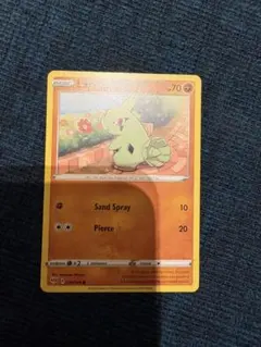 Item thumbnail for item 0a80ccc3-d051-4945-8edc-7ba72994be57