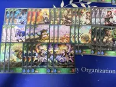 シャドバエボルヴ コンヴァージェント・ディスティニー GR以下3コン エルフ