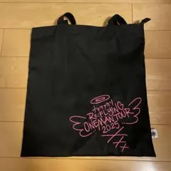 AKINA NAKAMORI トートバッグ ファンクラブFAITHWAY限定 - メルカリ