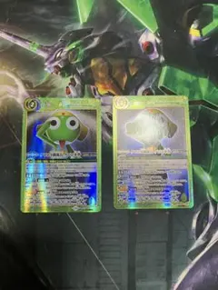 2026年最新】ケロロ小隊隊長の人気アイテム - メルカリ