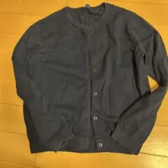 UNIQLO ダークブルー カーディガン　140
