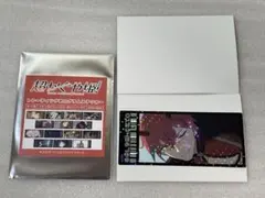 2026年最新】AKIRA アキラ トレーディングカードの人気アイテム - メルカリ