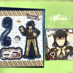 鬼滅の刃　嘴平伊之助　バレンタイン＆ホワイトデー　バレンタイン　ホワイトデー