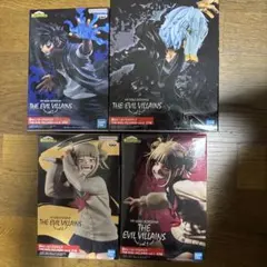 僕のヒーローアカデミア　トガヒミコ　荼毘　死柄木　フィギュア　4体 セット