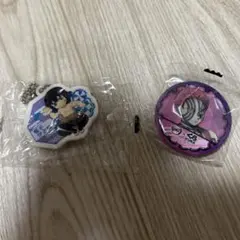 鬼滅の刃 アクリルキーホルダーと缶バッジセット　くら寿司