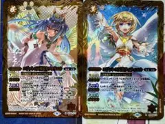 2026年最新】ネフェリエルの人気アイテム - メルカリ