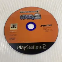 天才バカボン2 PlayStation 2 PS2 プレステ2 ソフトのみ
