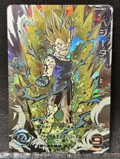 ぐ*り様 um10-sec3lc UM10-SEC3 LC ベジータ - メルカリ