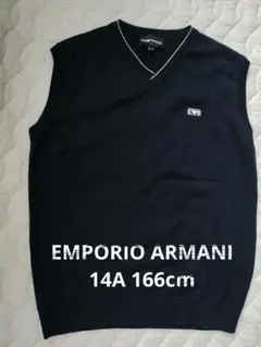 2025年最新】アルマーニ キッズ ベストの人気アイテム - メルカリ