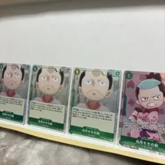 光月モモの助 パラレル 1枚 フルアート3枚