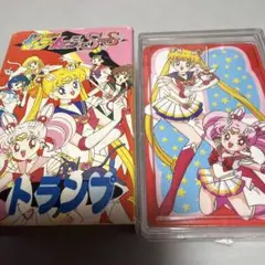 1993年コロちゃんパック 美少女戦士セーラームーンR カセットテープ