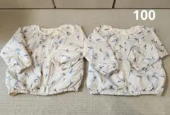 【2枚セット】チューリップ　リバーシブル　ジャンパー　ブルゾン　双子　100