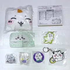 ちいかわ　ガチャ　あのこ　ヘアバンドコレクション　いろいろ　6点セット