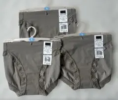 【グンゼ】レディース☆Tucheトウシェ☆ハーフショーツ☆3枚セットのサムネイル