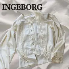 【未使用】INGEBORG リボン　ブラウス　ボタン　シャツ　ホワイト　長袖