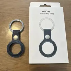 アップル　純正　AirTag レザーキーリング バルティックブルー