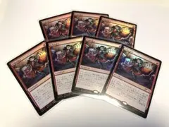 MTG 巨怪の怒り PWS プロモ 日本語 foil 4枚セット - メルカリ