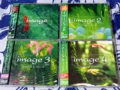 image/イマージュCD4枚で,エモーショナル＆リラクシング1,2,3,4