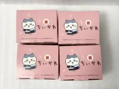ちいかわ ハッピーセット 2025第1弾 4種セット