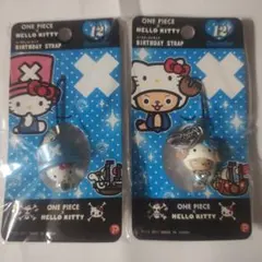 Item thumbnail for item 0a69be3f-6fba-4bbd-a685-1d9ba575b71f