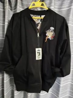 Item thumbnail for item ad98f40a-0a3e-4f0e-a143-a88990865268