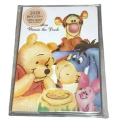 【新品未使用】くまのプーさん 2026年スケジュール帳 手帳 マンスリー