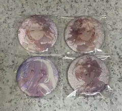 プロセカ グリッター缶バッジ グリ缶 50A